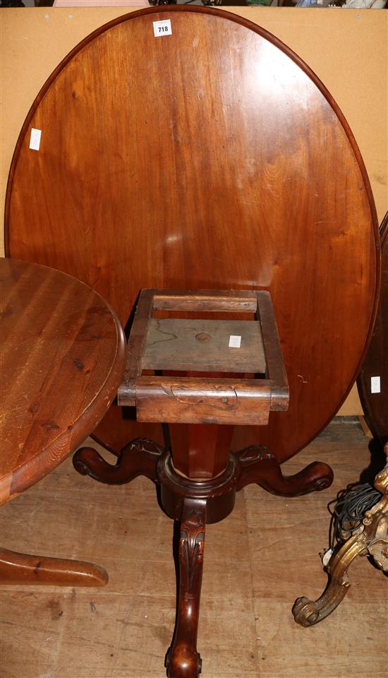 Victorian mahogany oval loo table(-)